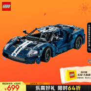 乐高（LEGO）积木拼装机械组系列42154 福特GT不可遥控男孩玩具儿童节礼物