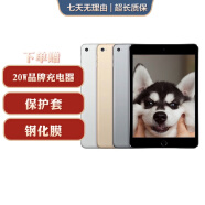 Apple苹果 iPad Air1/Air2/Air3 迷你mini2/4/5 二手平板电脑ipad mini4 64G WiFi版   9成新