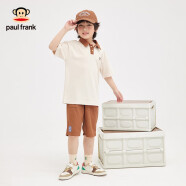 大嘴猴（paul frank）儿童套装2023夏季男童女童时尚休闲百搭简约套装 卡其色 140