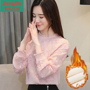 ZENGZHI NIUZAI秋装女2025年秋季新款长袖蕾丝雪纺衫洋气气质打底重工绣花上衣夏 粉色【加绒加厚】 L