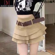 DAVEY MODE美式复古荷叶边蛋糕裙小个子短裙高腰牛仔半身裙女春夏百搭a字裙 卡其色:【送腰带】 S