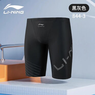 李宁游泳裤男款专业训练大码五分裤成人速干温泉泳衣防尴尬游泳装备 844黑色【舒适内衬防尴尬】 L 【身高165-175cm体重55-65KG】