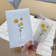 MINOLTA轻素栖花里护肤品面膜补水六胜肽烟酰胺面膜泥膜 洋甘菊舒缓保湿丝滑面膜