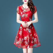 哈曼莱登雪纺连衣裙气质新款2023女装夏季显瘦刺绣蕾丝修身小个子裙子夏天 8096红色刺绣 3XL【建议135-144斤】
