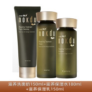 NOKDUnokdu eco 36.9° 韩国高丽雅娜nokdu绿豆美颜滋养保湿护肤品套装 洁面+水+乳液