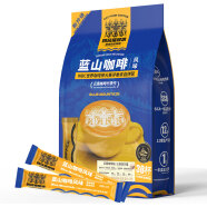 catfour蓝山咖啡30条风味 速溶咖啡粉 三合一  冲调饮品 450g/袋 