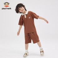 大嘴猴（paul frank）儿童套装2023夏季男童女童时尚休闲百搭简约套装 咖啡色 130