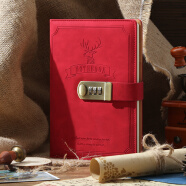 法拉蒙（faramon）复古密码本带锁创意日记本简约笔记本A5加厚手账本笔记本子学生文具记事本 红色