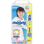 尤妮佳（MOONY）【日本直邮】尤妮佳(MOONY)日本原装进口柔软超薄吸收防漏宝宝拉 BIG+号女孩(13~28kg)34枚