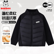 巴布豆儿童羽绒服冬季新款内胆白鸭绒保暖衣服男童校服神器女童冬装 【白鸭绒羽绒服】黑 160cm