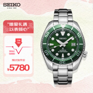 精工（SEIKO）手表 日韩表人工蓝宝石表镜机械男士腕表SPB103J1 生日礼物