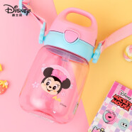 迪士尼（Disney）儿童水杯吸管防摔宝宝便携夏季幼儿园Tritan水杯带背带家用 米妮 350ml 【吸管杯】