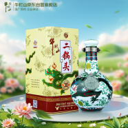 牛栏山 珍品（30）二锅头青龙 清香型白酒 53度 500ml 单瓶装