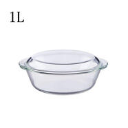 文盾（WENDUN） 微波炉光波炉专用器皿耐热玻璃套装碗烤箱玻璃餐具玻璃煲多规格碗 1.0L