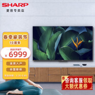 夏普（Sharp） 60英寸4T-C60D7DA 4K超清全面屏夏普原装面板智能远场语音网络平板电视 60英寸2G+64G超大内存