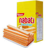 印尼进口纳宝帝Nabati丽芝士（Richeese）儿童休闲零食奶酪味威化饼干200g/盒早餐糕点下午茶点心