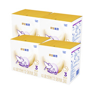 雀巢（Nestle）舒宜能恩3段1200g （12-36月）A2 HMO奶粉整箱原能恩升级舒宜能恩