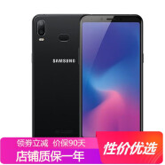 Samsung/三星 Galaxy A6S SM-G6200全面屏双卡双待全网通智能手机 黑色6G+64G】