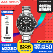 精工（SEIKO）手表 PROSPEX日韩表夜光潜水太阳能男腕表SNE551P1 生日礼物