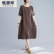 恒源祥2023棉麻长裙时尚中年韩版宽松夏大摆裙洋气圆领亚麻a字连衣裙女 咖啡色 L【90-120斤】