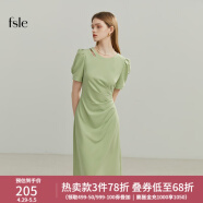 范思蓝恩22FS2038胸前镂空连衣裙女夏新款高级感气质显瘦裙子 香草绿 XS