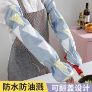 京惠思创袖套炒菜防油溅手套神器厨房防烫防溅油套袖女做饭手部防水防油
