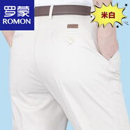 罗蒙（ROMON）中老年纯棉双褶男裤宽松高腰深裆大裤口直筒休闲裤春夏秋薄款 米白色  11号   34 2尺7腰围