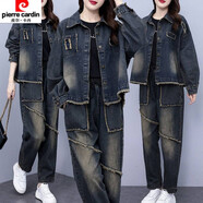 皮尔卡丹时尚复古两件套春秋季气质洋气女士显瘦减龄宽松长袖套装针织 蓝色套装 699 XL 120-150