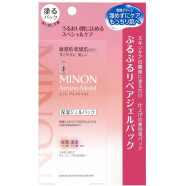 minon【日本直邮】minon蜜浓 氨基酸面膜 敏感肌肤可用滋润保湿补水弹 晚安免洗啫喱面膜60g新旧随机