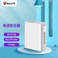 公牛 （BULL)  美标变压器插座/排插/插排/拖线板/接线板/电源开关插板 GN-P4 功率1000W内适用