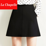 拉夏贝尔（La Chapelle）轻奢女装半身裙女2022夏装新款通勤百褶裙短裙女职业显瘦百搭 02636 A字半裙(安全内衬) 黑色 28/L