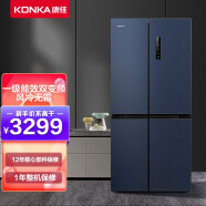 康佳（KONKA）约450\/551升双变频风冷双开十字法式对开门冰箱超薄 电脑温控高清触控一级能效 变频1级十字532（BCD-532WEGL4SP）