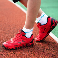 海尔斯跑步鞋男女中考体育田径鞋马拉松户外慢跑运动鞋705 699s红色 45
