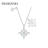 施华洛世奇（SWAROVSKI）三八妇女节礼物 施华洛世奇  SWAROVSKI SYMBOL 浪漫星星造型项链 镀白金色 5511404