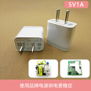 海信充电器5V1.5A手机电源适配器USB充电头通用5V1A 小米5V1A