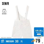 森马（Semir）牛仔裤女不对称背带裤2023夏凉感宽松短裤潮流103323122008