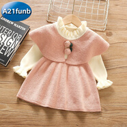 A 21 FUNB女童毛衣连衣裙秋冬2026新款宝宝新年裙2岁1洋气婴儿公主裙童装潮 HMN8816 粉色 80 cm