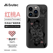 Evutec 苹果iPhone15ProMax手机壳迈克尔黑桃K凯芙拉外置MagSafe磁吸保护套 红桃A【铝合金镜头圈】 iPhone15 Pro