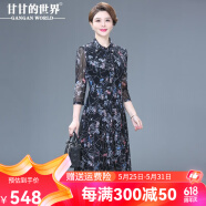 甘甘的世界中长款台湾纱连衣裙2024春夏洋气甘夫人中年女装网纱裙 彩色花 L （适合95-115斤）