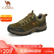 骆驼（CAMEL）男鞋户外休闲运动登山鞋防撞徒步鞋  A632026925 卡其 43