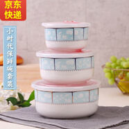传世瓷 耐热陶瓷碗带盖雪花釉日式陶瓷保鲜碗三件套带盖饭盒泡面碗微波炉光波适用餐具器皿饭碗大碗 小时代保鲜碗三件套