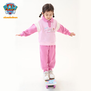 汪汪队立大功女童春装套装新款春季儿童卫衣运动装春秋小女孩衣服 粉色241PT0049 105CM