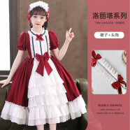 欧菲兔童装女儿童连衣裙夏装新款韩版蝴蝶结中大小孩礼服表演主持公主裙 酒红色裙子+发饰 140码(建议身高135cm左右)