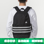 阿迪达斯（Adidas） 新款 男包女包 情侣运动包休闲双肩背包学生书包 S02126 DW4269 MISC