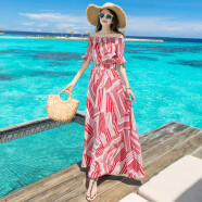 MOSHE海边度假沙滩裙女夏新款泰国巴厘岛三亚旅游拍照必备穿搭网红波西米亚连衣裙收腰显瘦超仙长裙子 藕色 S