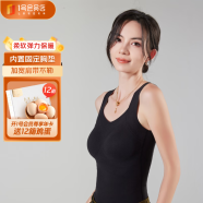 七见女士山羊绒轻盈舒适柔肤保暖修身带胸垫背心 黑色 XXL 