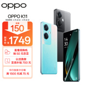 OPPO K11 索尼旗舰主摄 100W闪充 骁龙芯 12GB+512GB 冰川蓝 老人安卓游戏电竞智能学生直屏拍照5G手机