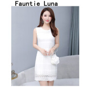 Fauntie Luna女装春秋薄款开衫外套女宽松中长款蕾丝镂空外搭披肩纯色 鳞片背心白色 XL