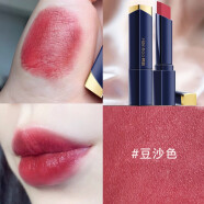 韩后 口红不易掉色沾杯防水汗滋润保湿显白网红同款套装学生平价 豆沙色