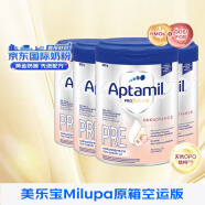 爱他美（Aptamil）德爱白金 婴儿配方奶粉pre段 (0-6个月)800g*4罐装 欧洲进口